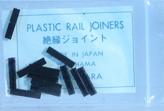 Insulated Rail Joiners (Doz/Bag)